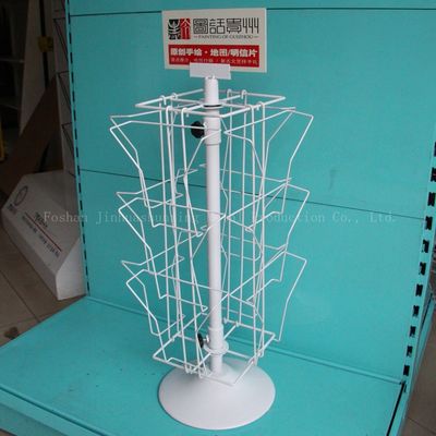 صفحه کارت پستال چرخشی H650mm L200mm ، مجله چرخان پایه کتاب