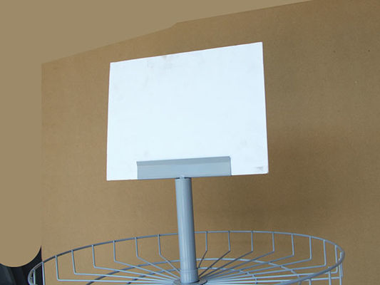پایه نمایشگر فلزی H1500m